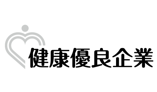 銀の認定証ロゴ